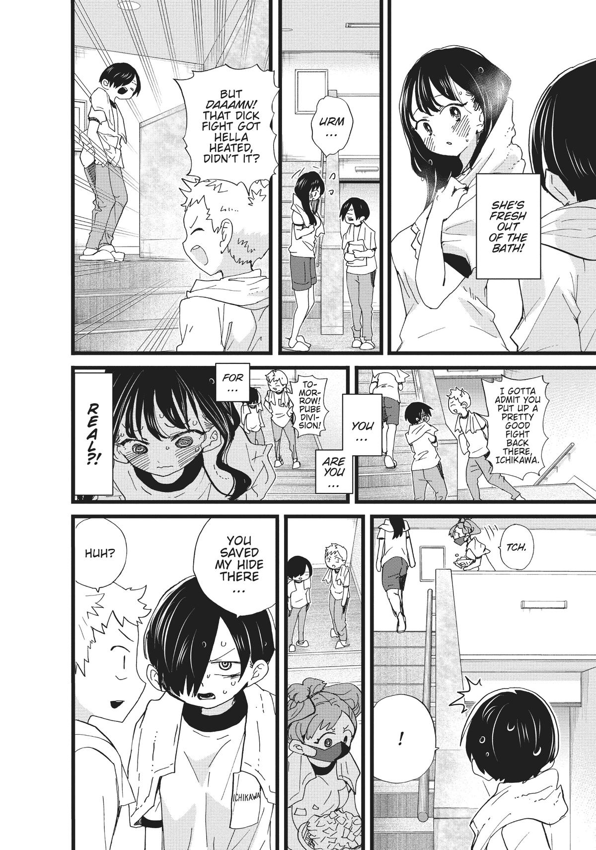 The Dangers in My Heart Chapter 109 - Page 4