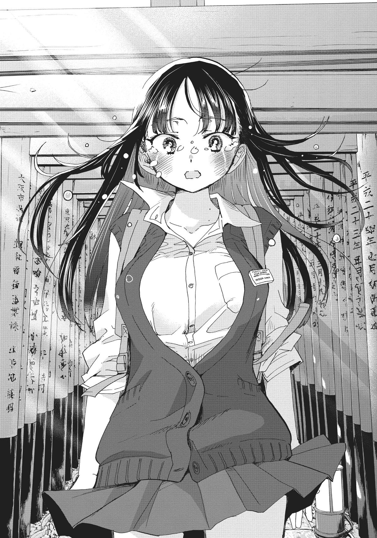 The Dangers in My Heart Chapter 110 - Page 11