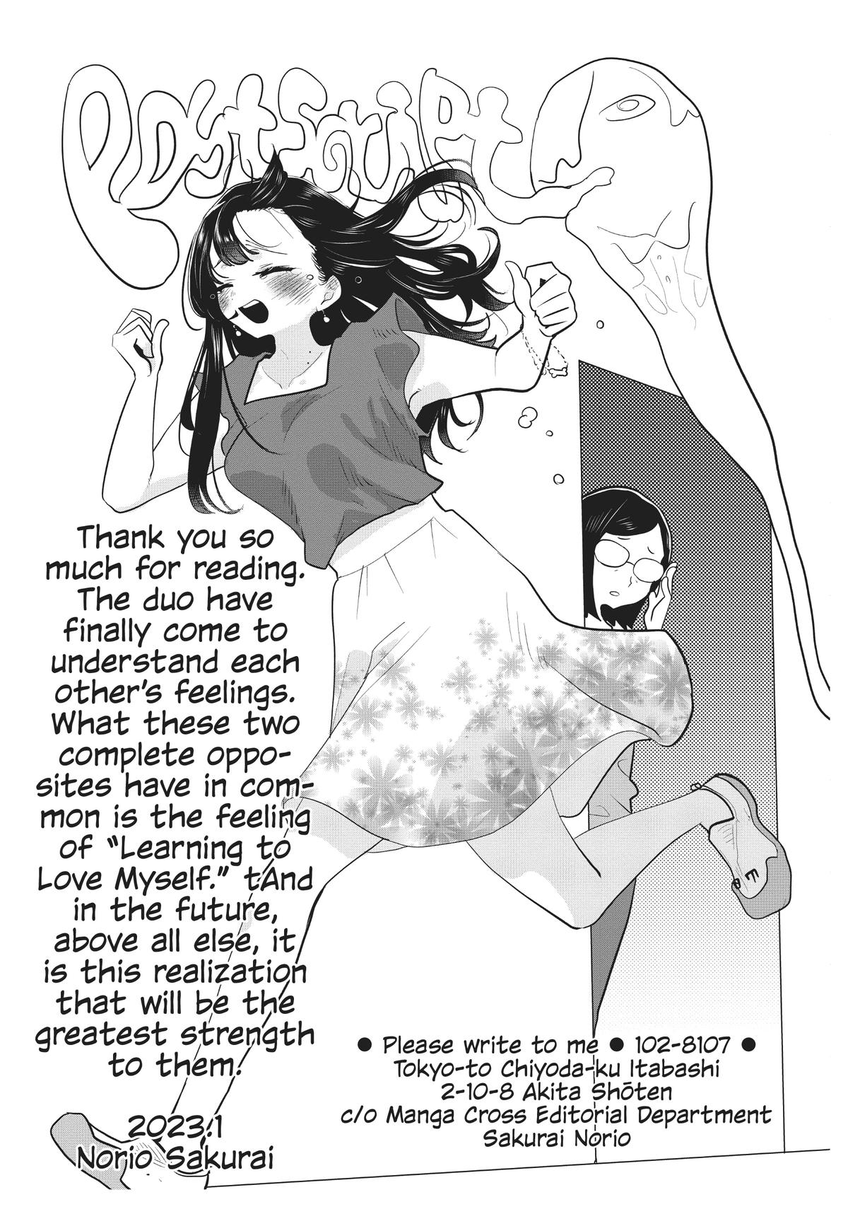 The Dangers in My Heart Chapter 113 - Page 15
