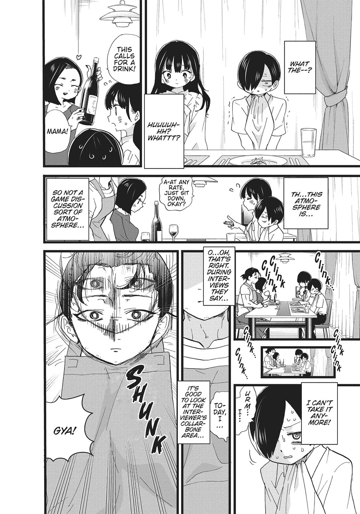 The Dangers in My Heart Chapter 116 - Page 4