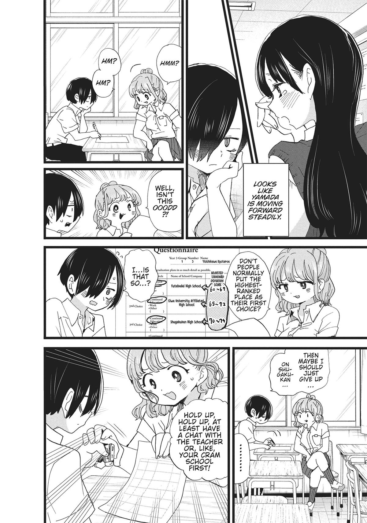 The Dangers in My Heart Chapter 117 - Page 4