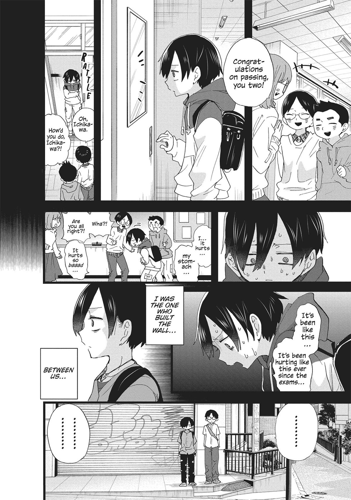 The Dangers in My Heart Chapter 118 - Page 4