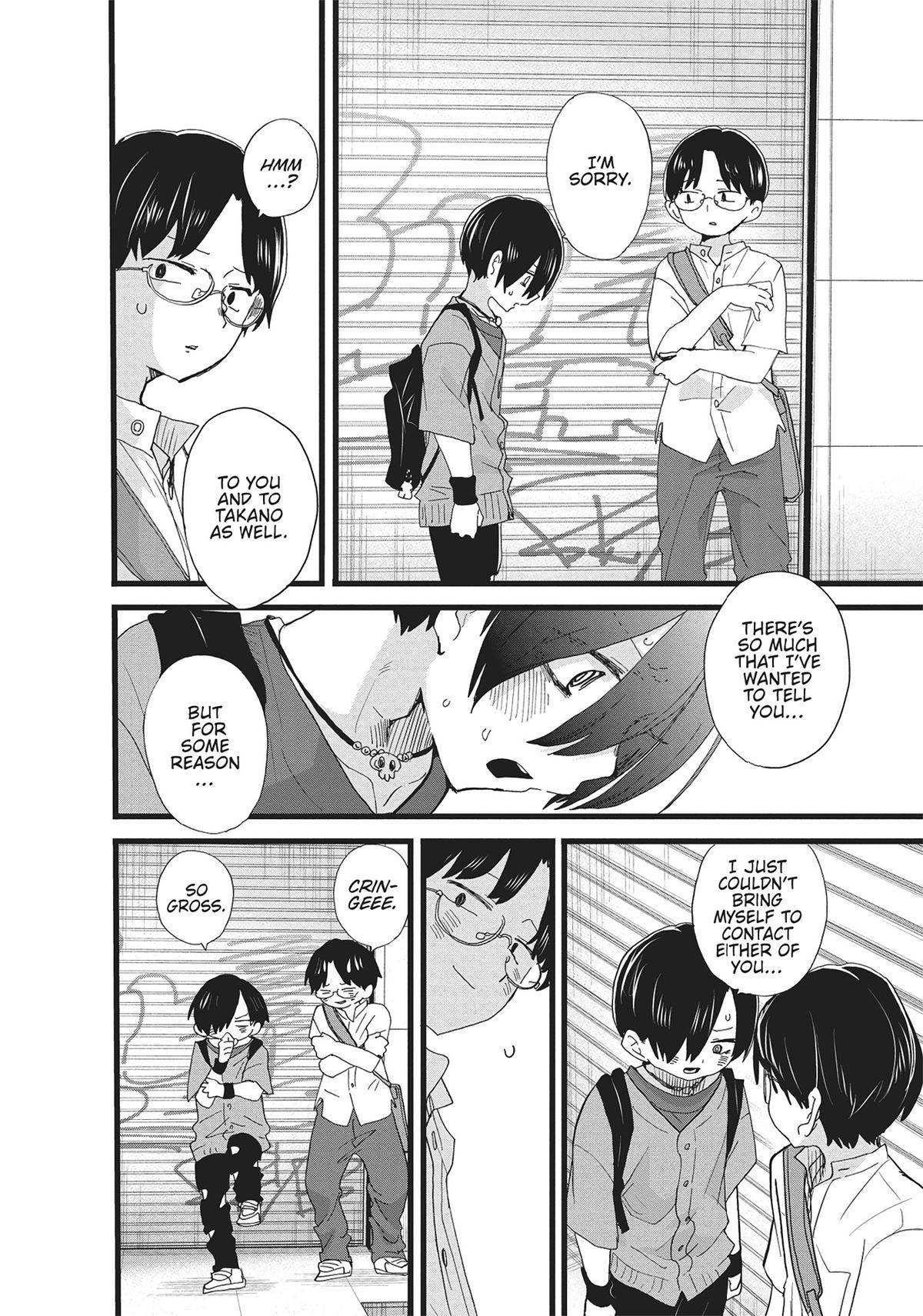 The Dangers in My Heart Chapter 118 - Page 6