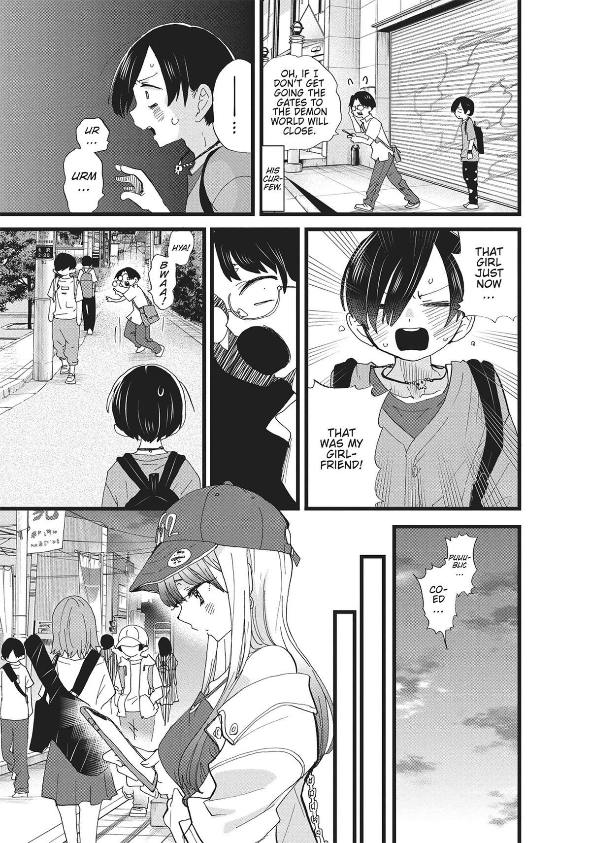 The Dangers in My Heart Chapter 118 - Page 7
