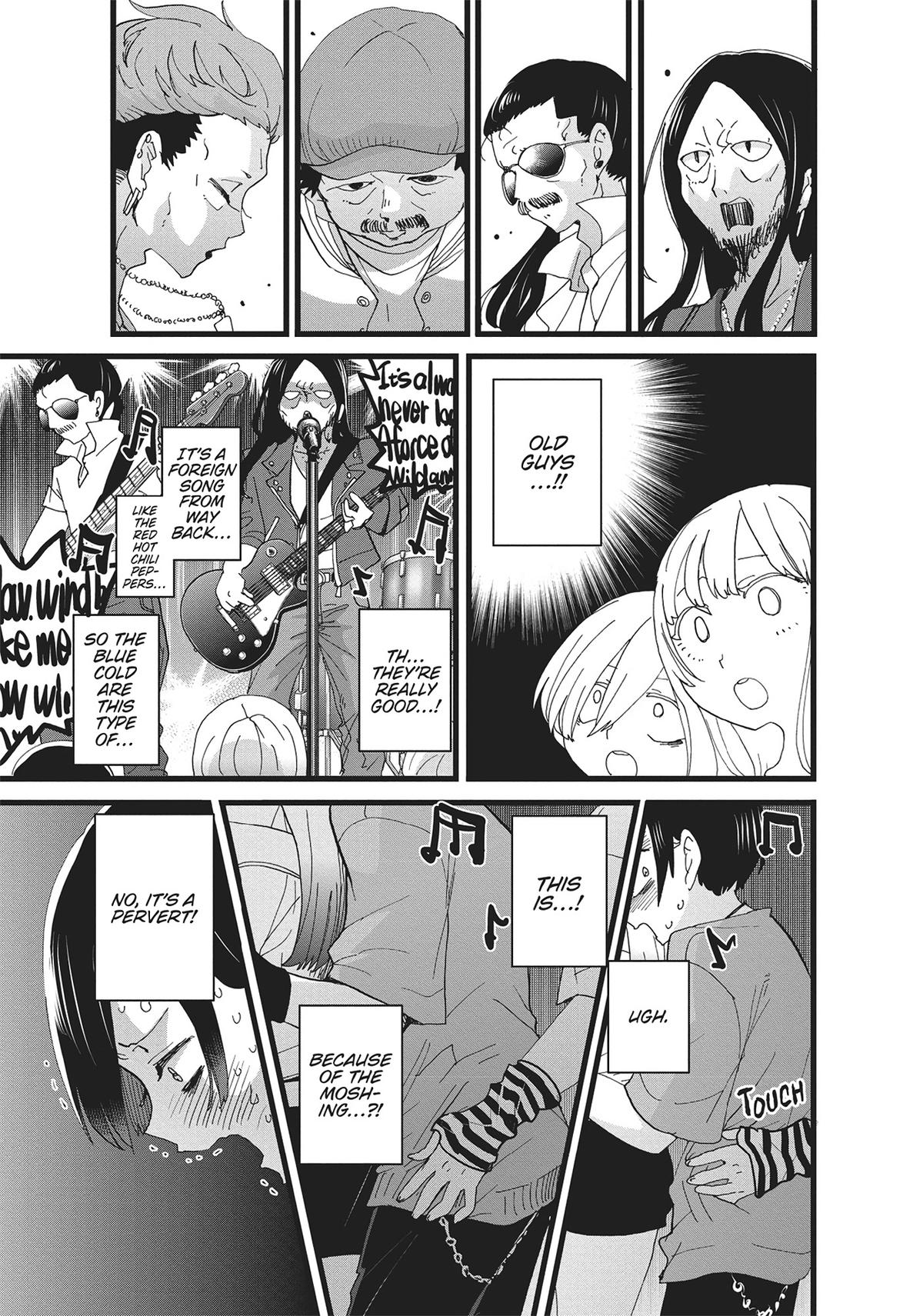 The Dangers in My Heart Chapter 119 - Page 7