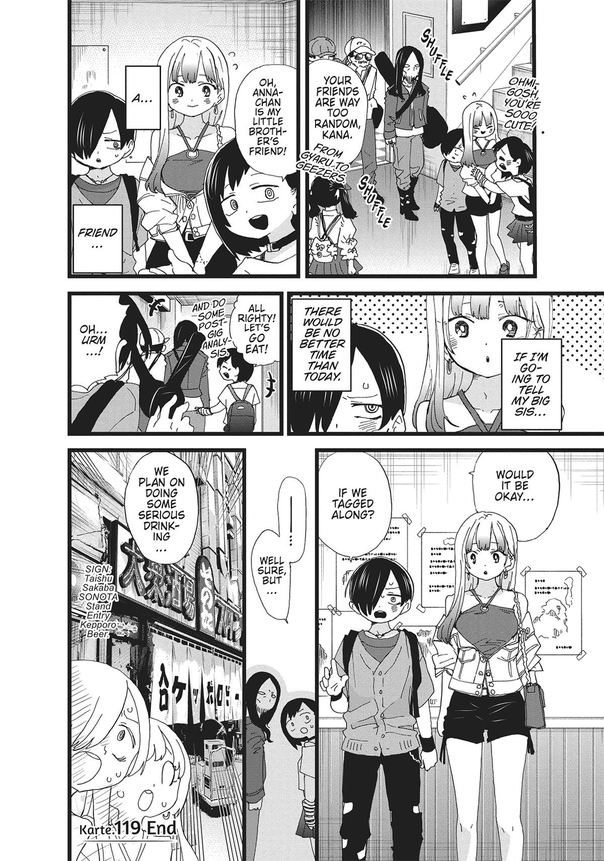 The Dangers in My Heart Chapter 119 - Page 10
