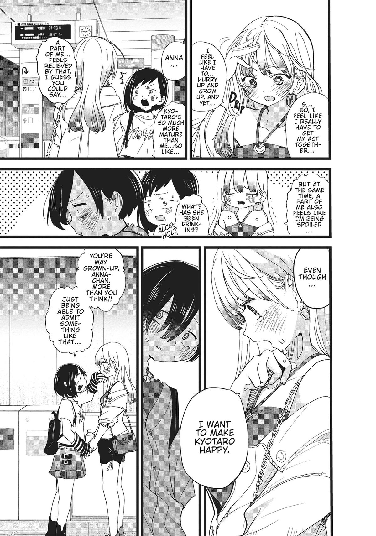 The Dangers in My Heart Chapter 120 - Page 11