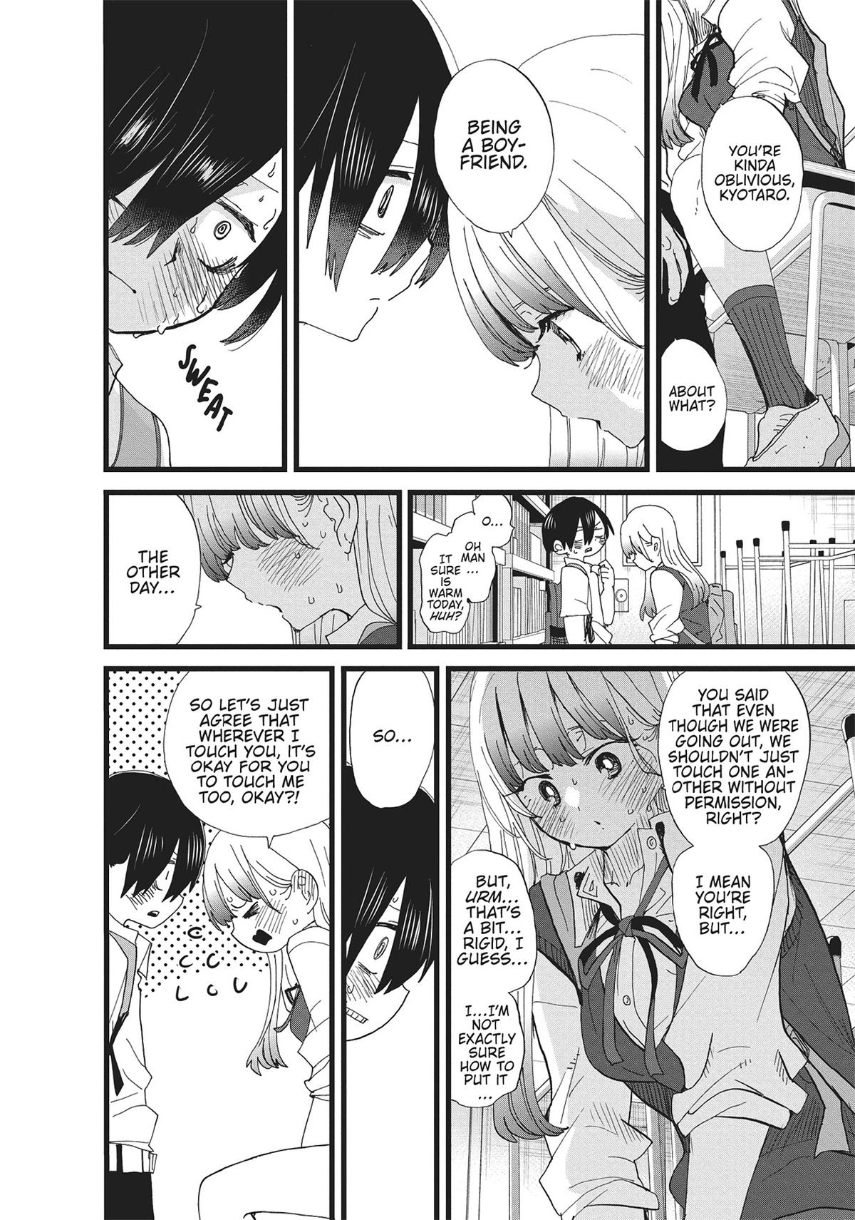 The Dangers in My Heart Chapter 121 - Page 6