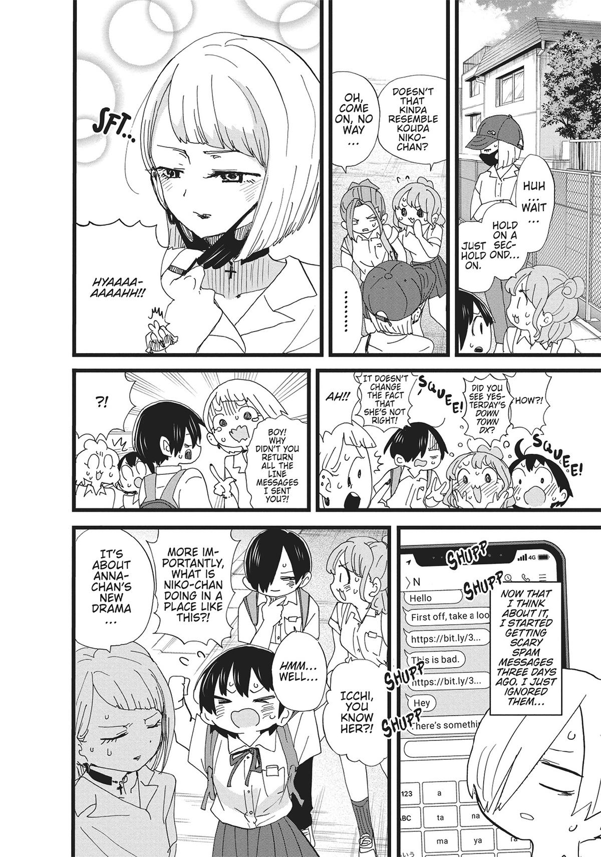 The Dangers in My Heart Chapter 123 - Page 4