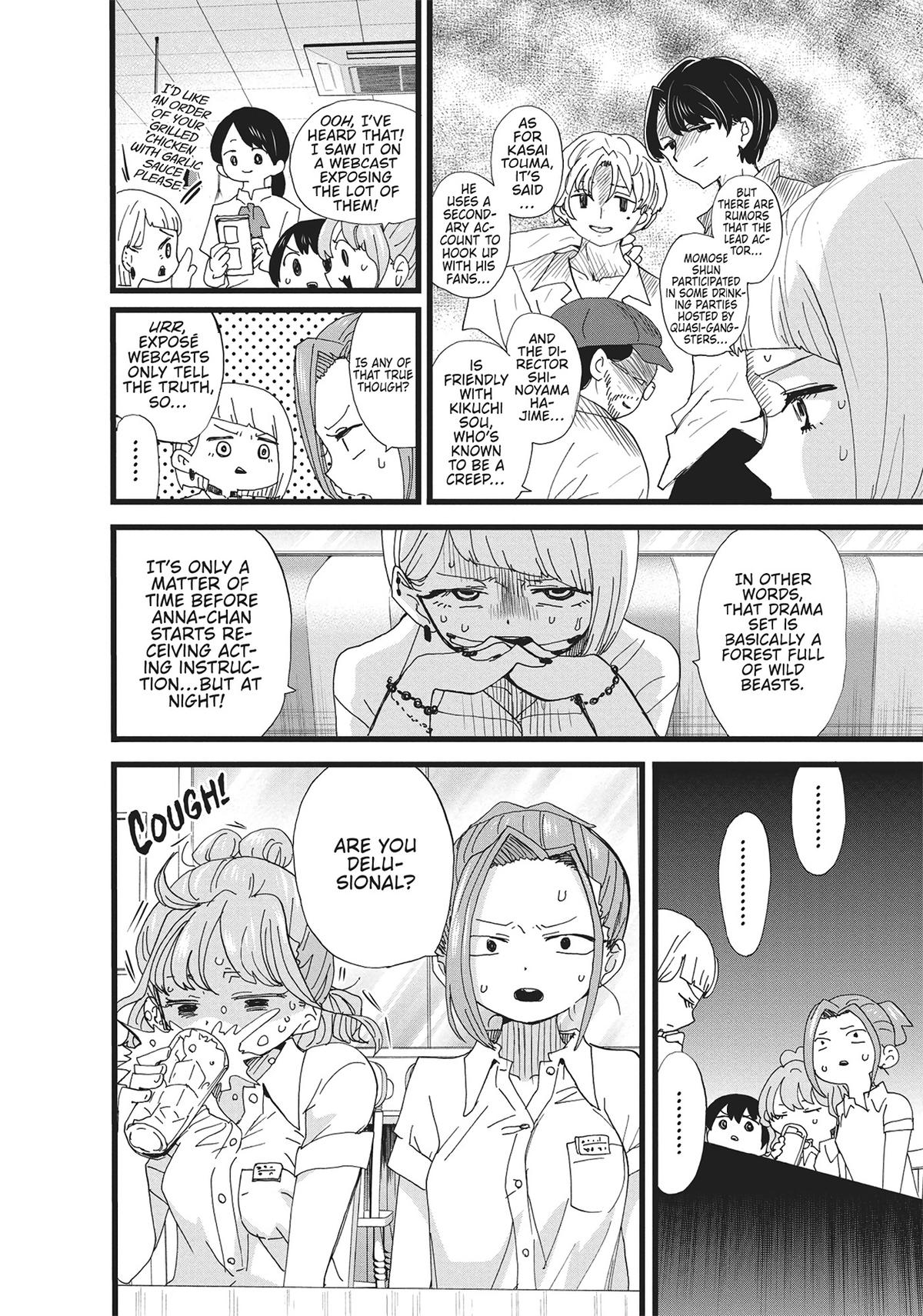 The Dangers in My Heart Chapter 123 - Page 6