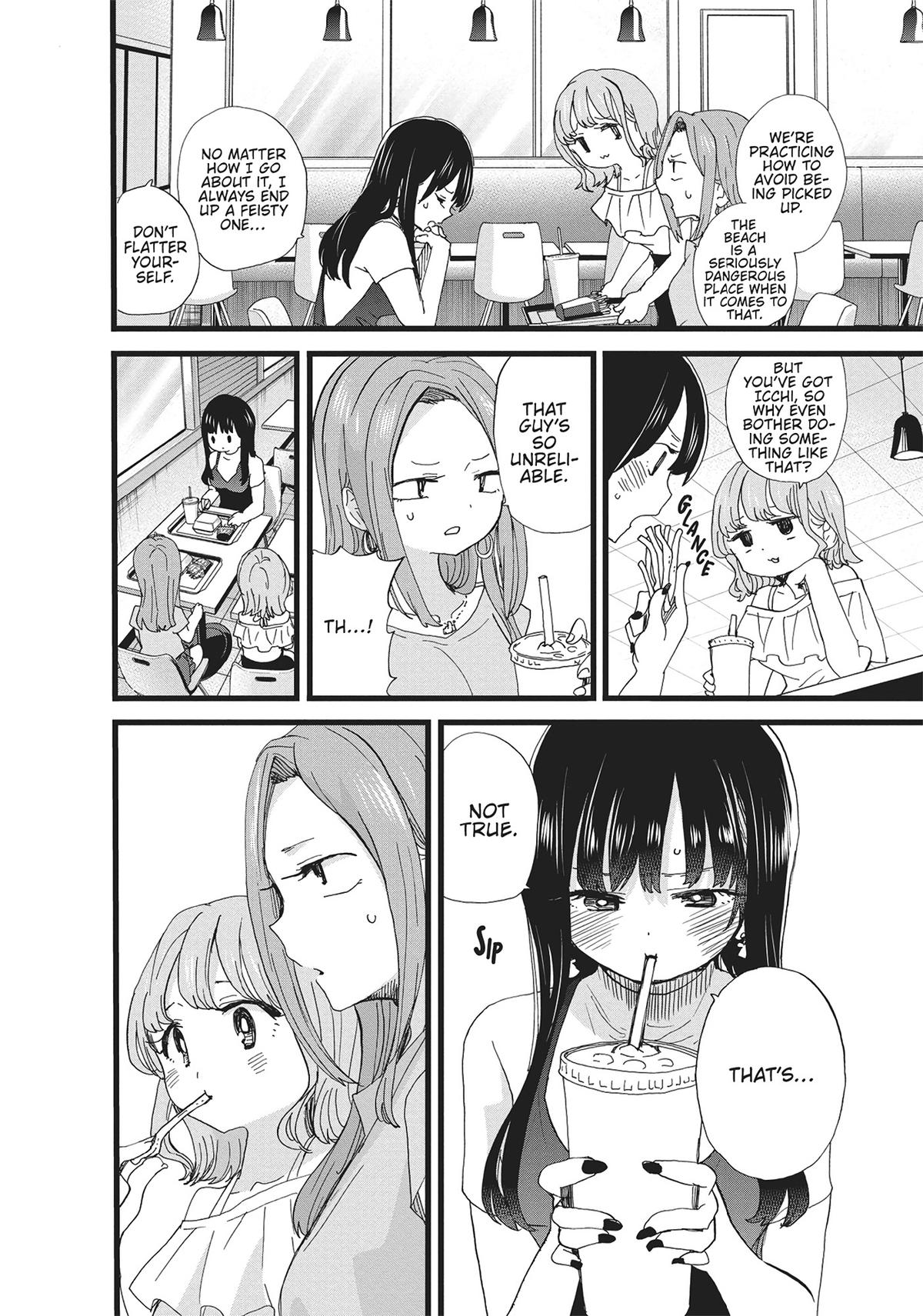 The Dangers in My Heart Chapter 124 - Page 6