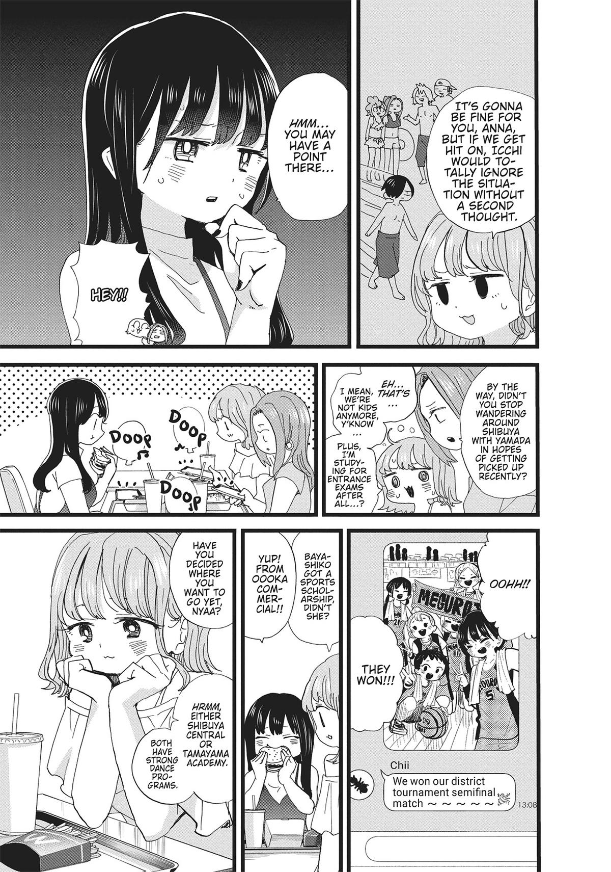 The Dangers in My Heart Chapter 124 - Page 7