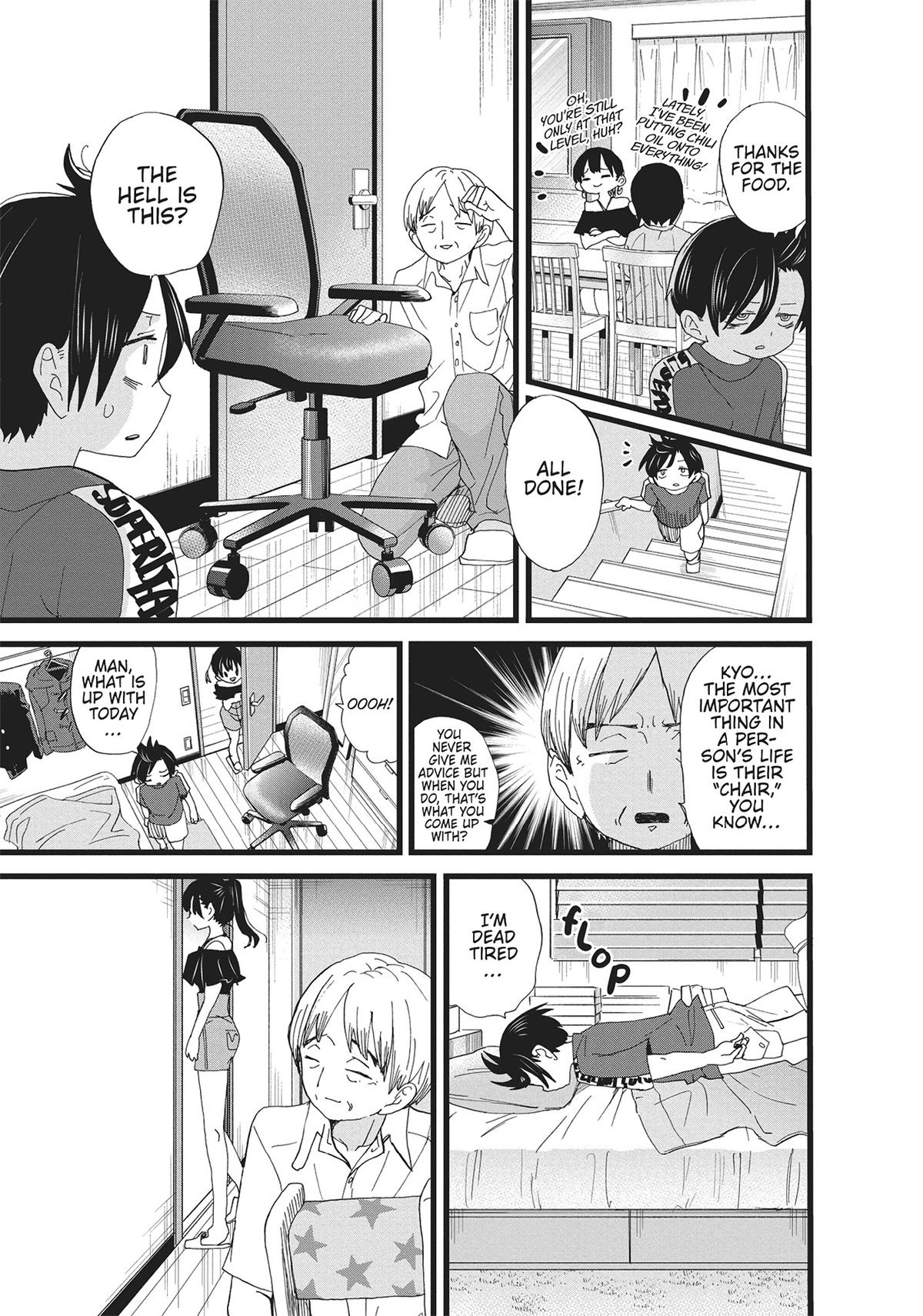 The Dangers in My Heart Chapter 126 - Page 5
