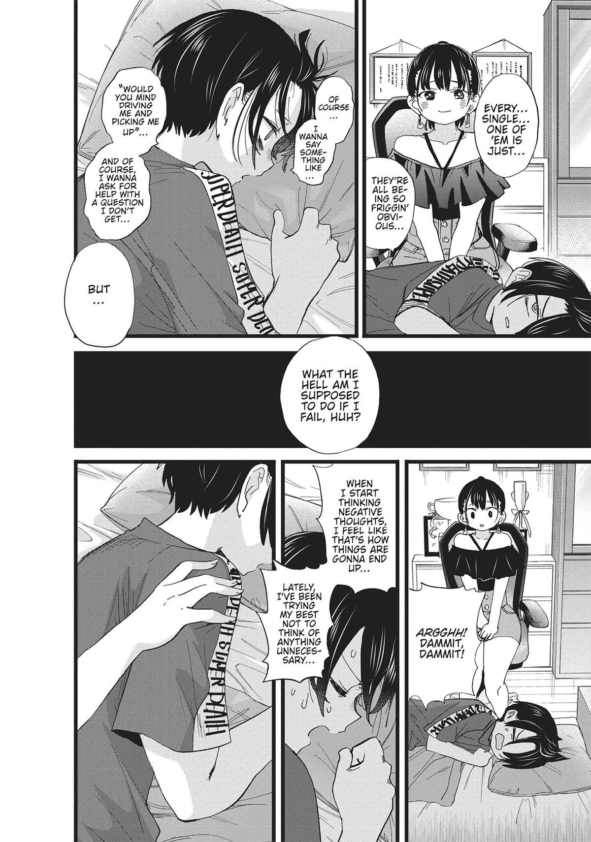 The Dangers in My Heart Chapter 126 - Page 6