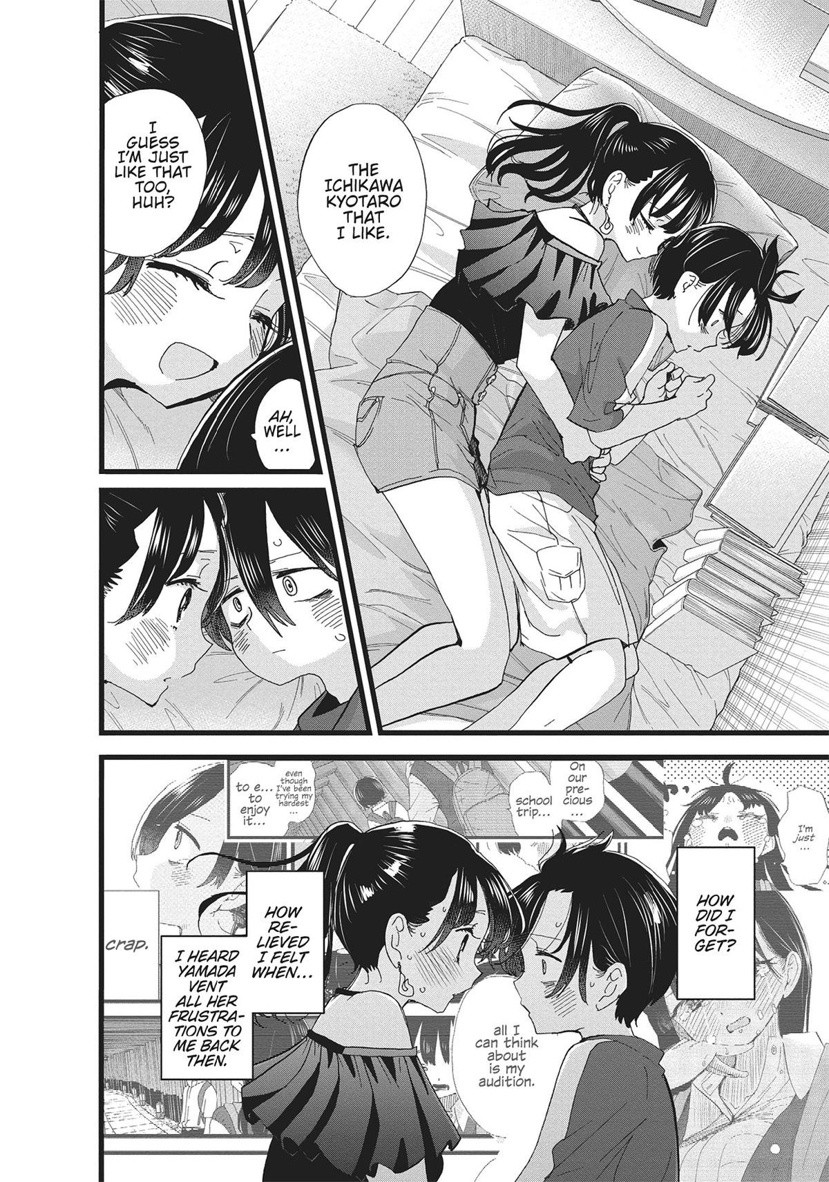The Dangers in My Heart Chapter 126 - Page 8