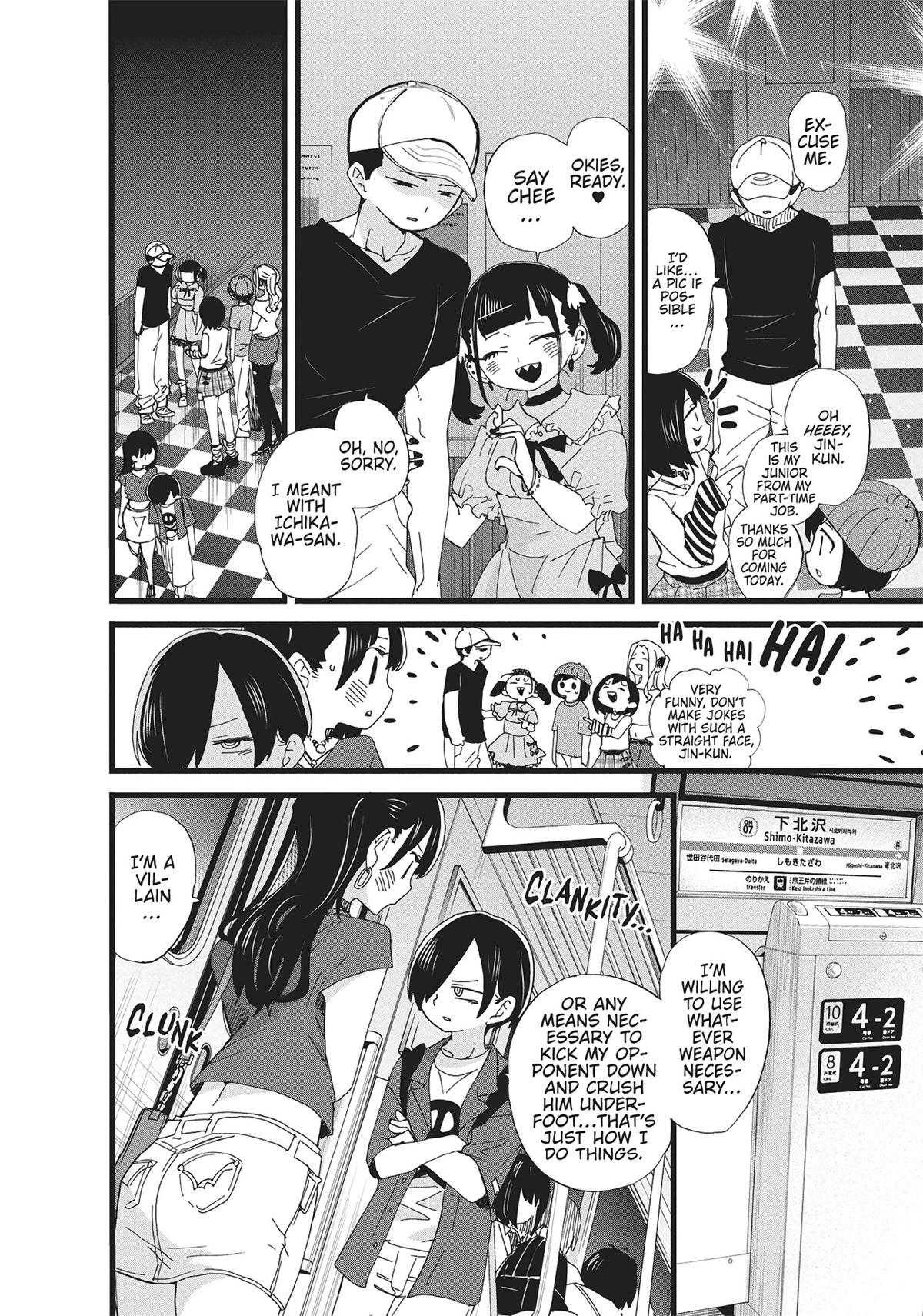 The Dangers in My Heart Chapter 128 - Page 6