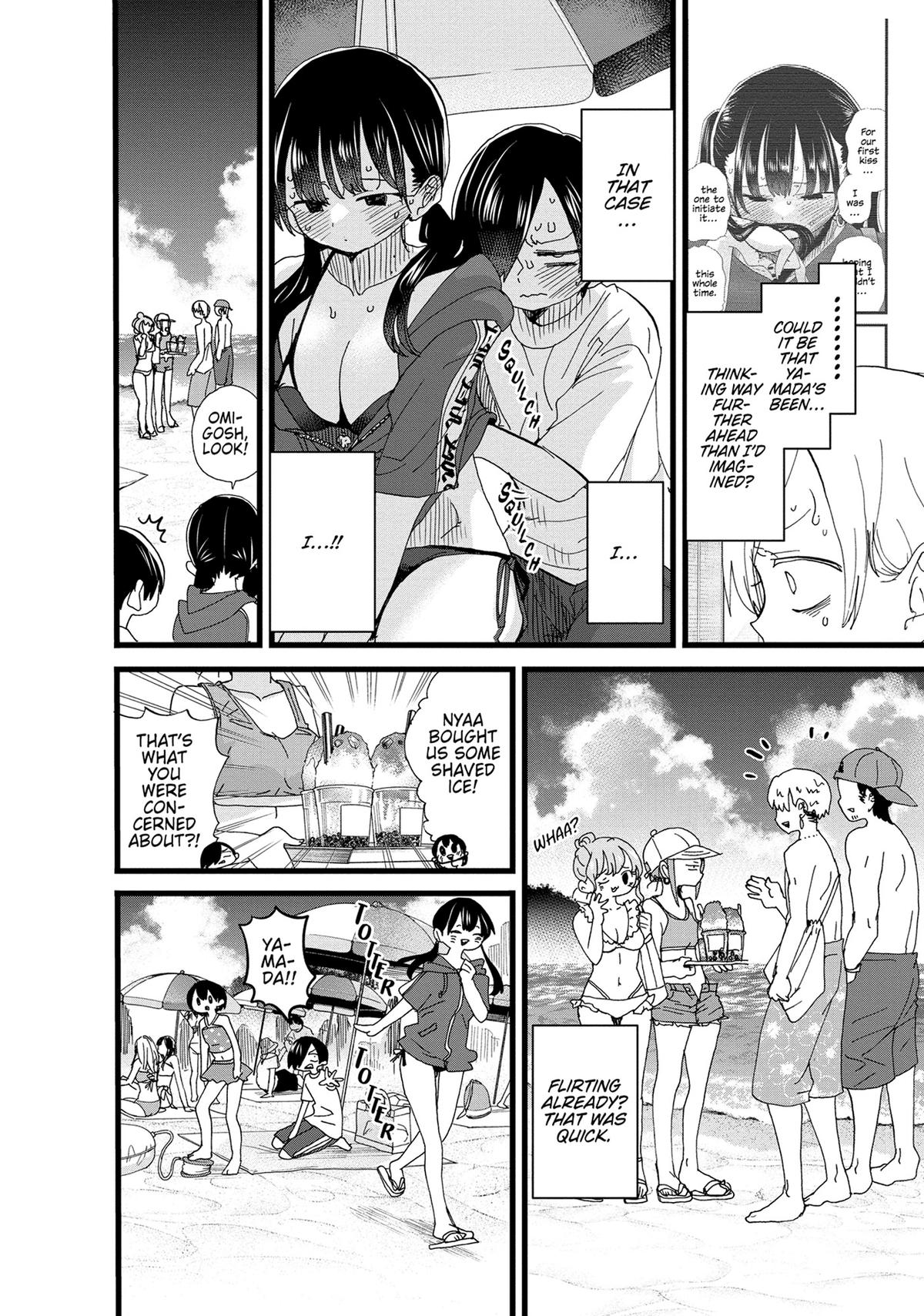 The Dangers in My Heart Chapter 130 - Page 6