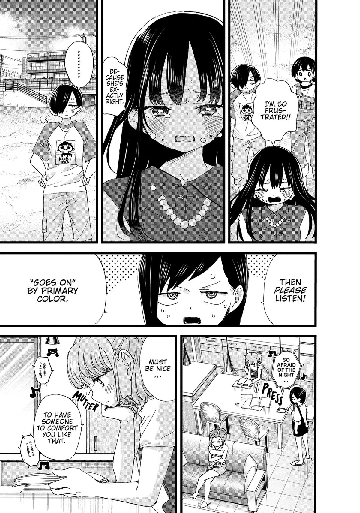 The Dangers in My Heart Chapter 134 - Page 3
