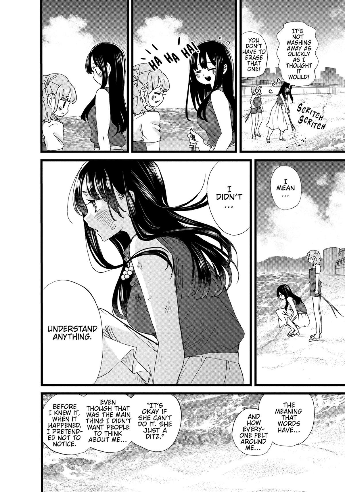 The Dangers in My Heart Chapter 134 - Page 10