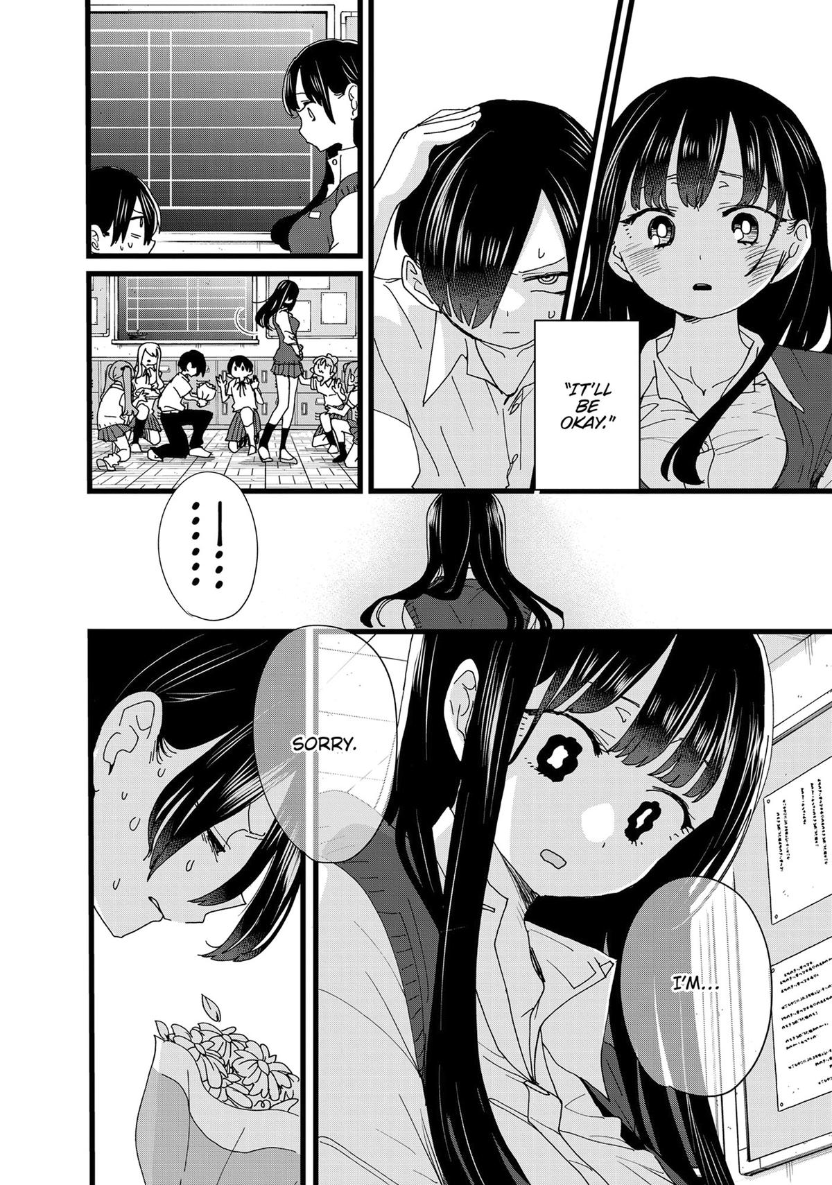 The Dangers in My Heart Chapter 144 - Page 6