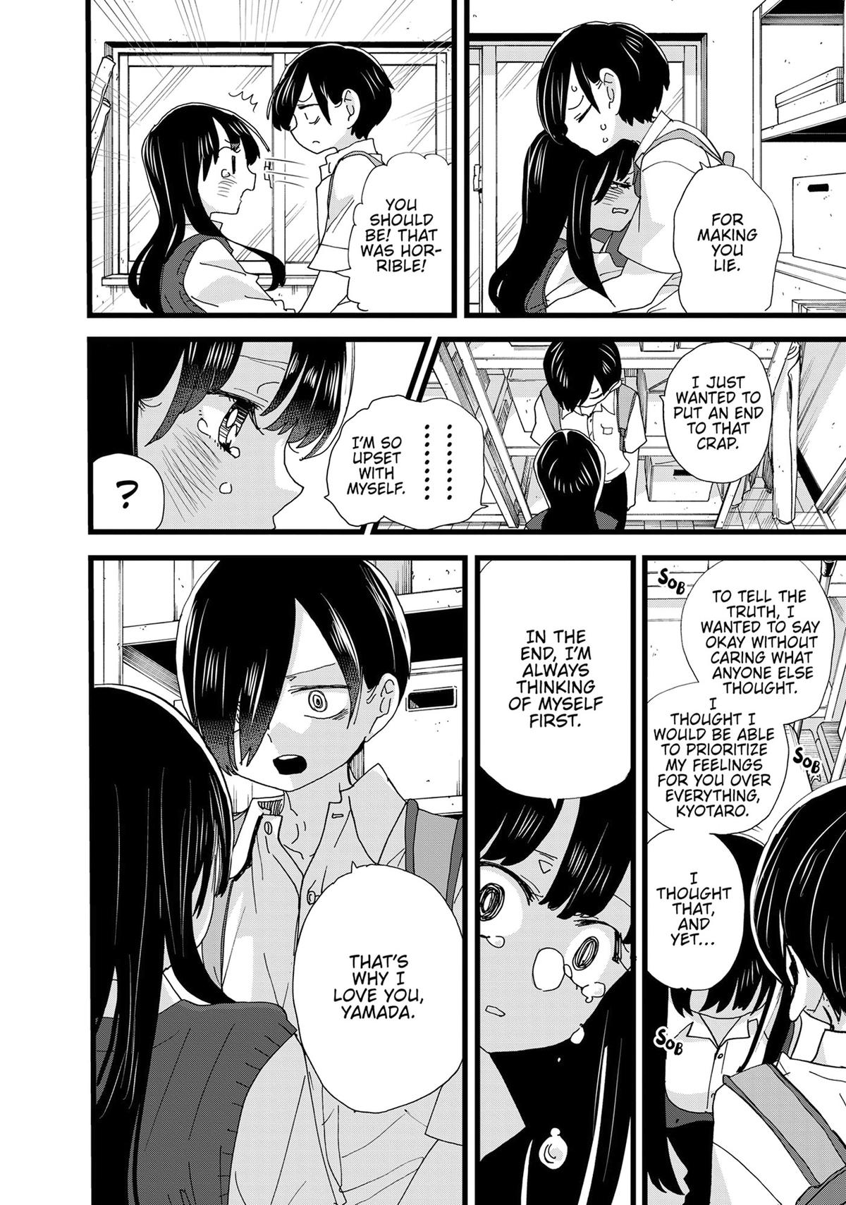 The Dangers in My Heart Chapter 144 - Page 10