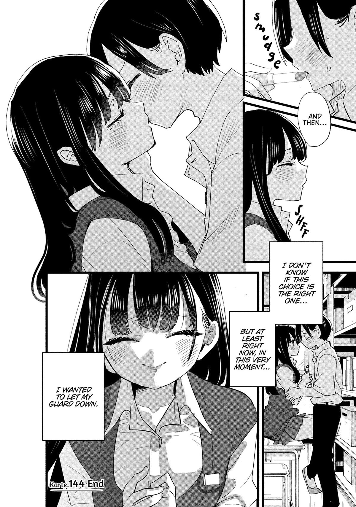 The Dangers in My Heart Chapter 144 - Page 12