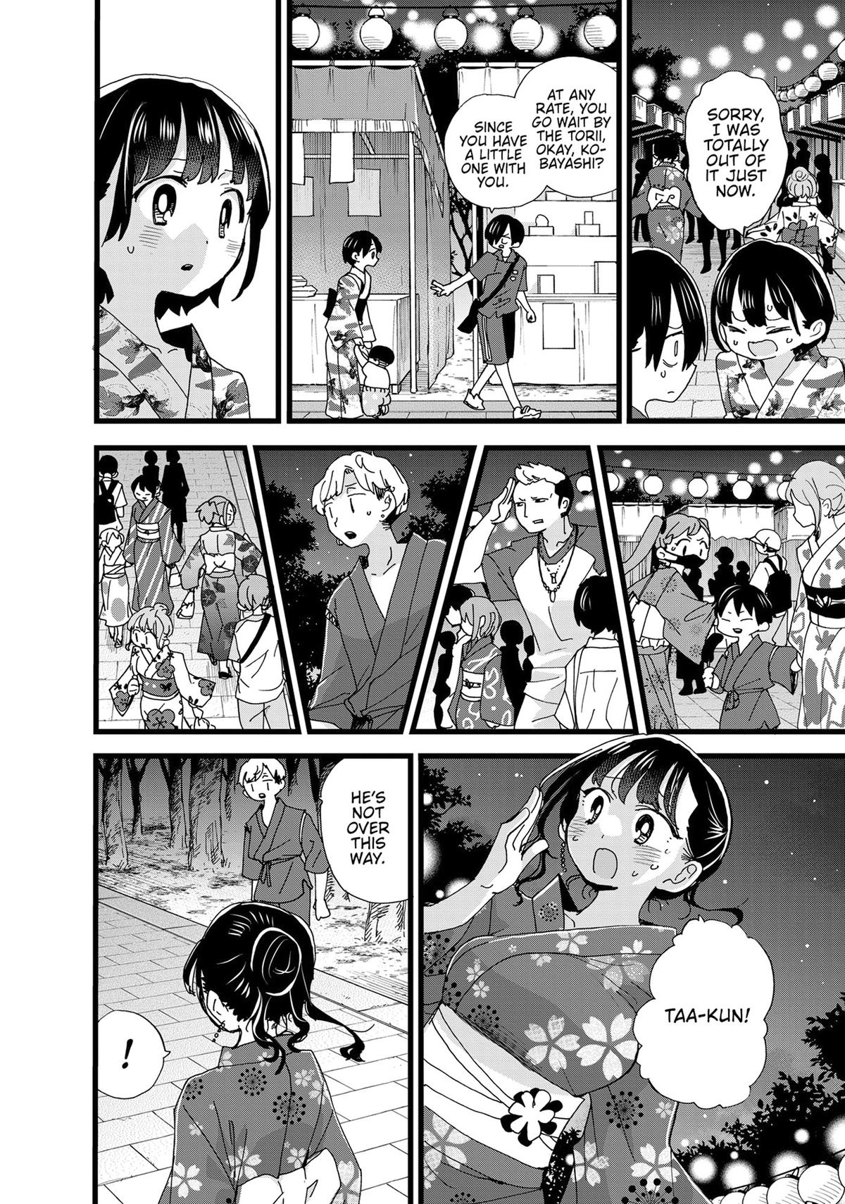 The Dangers in My Heart Chapter 147 - Page 4