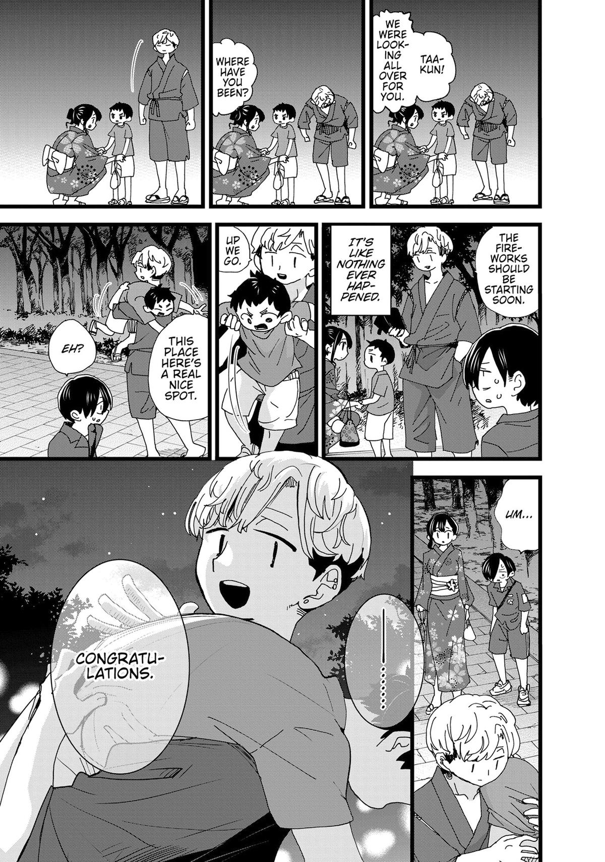 The Dangers in My Heart Chapter 147 - Page 7