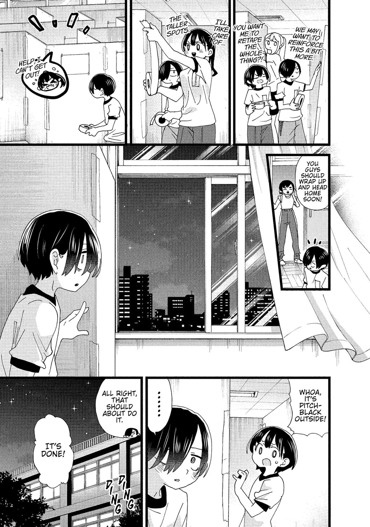 The Dangers in My Heart Chapter 153 - Page 3