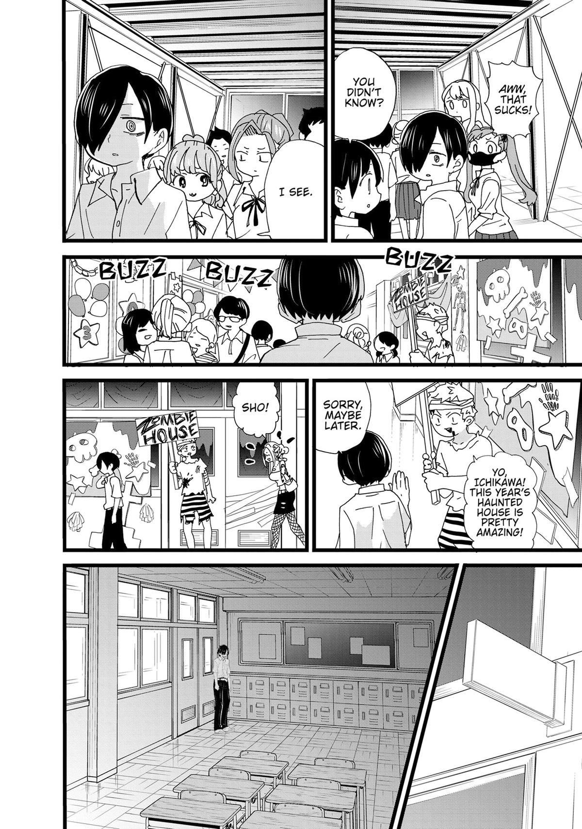 The Dangers in My Heart Chapter 153 - Page 6