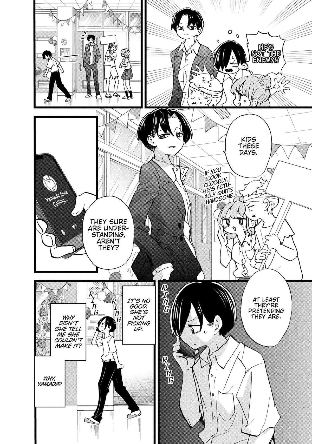 The Dangers in My Heart Chapter 154 - Page 4