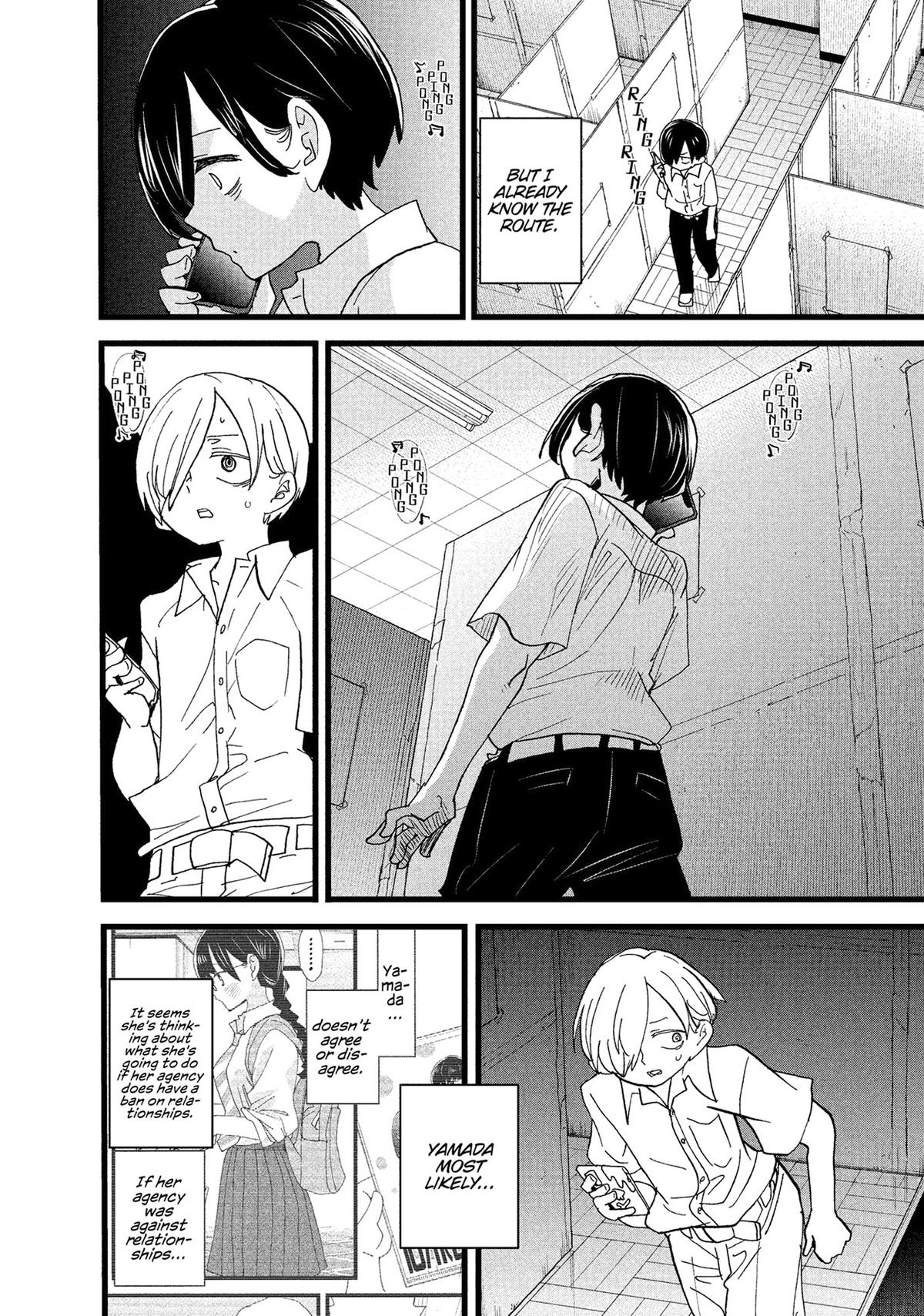 The Dangers in My Heart Chapter 154 - Page 6