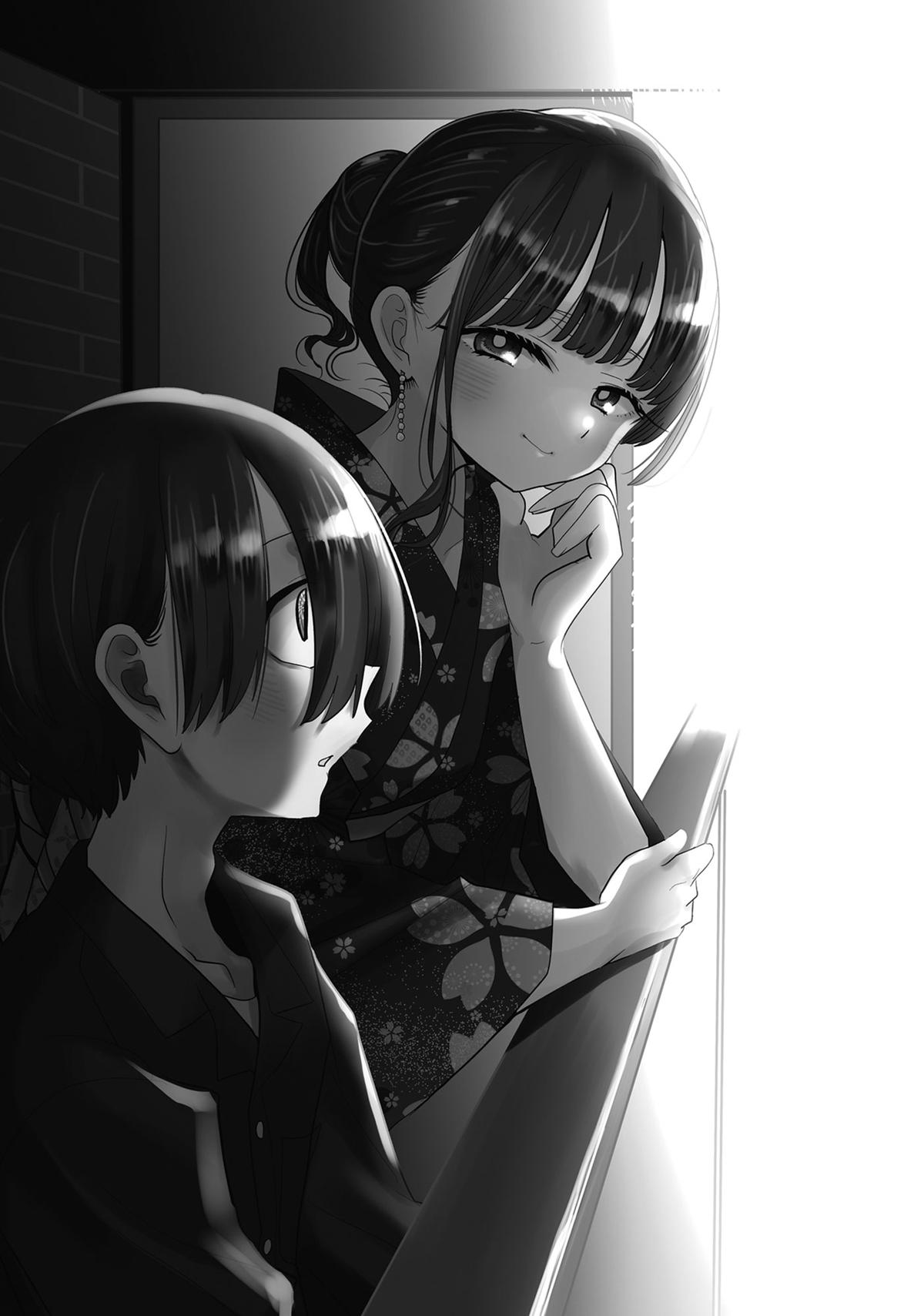 The Dangers in My Heart Chapter 154 - Page 17