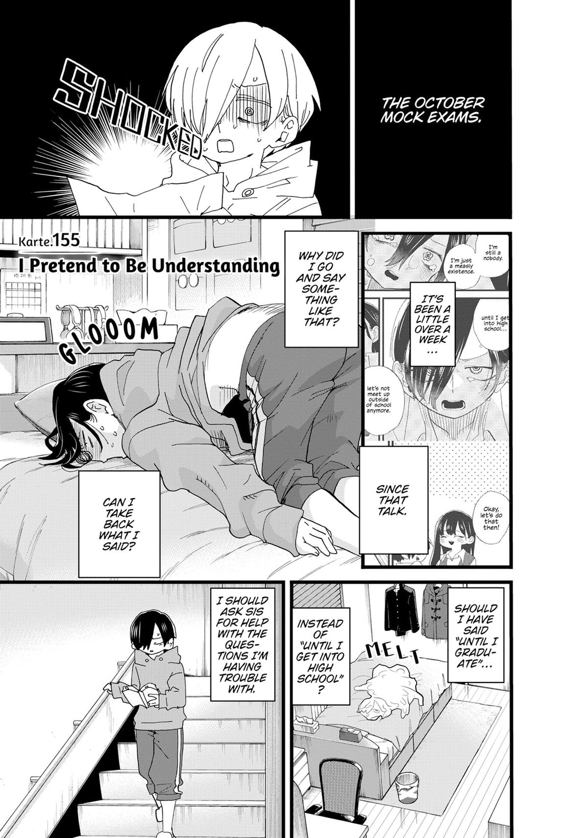 The Dangers in My Heart Chapter 155 - Page 4