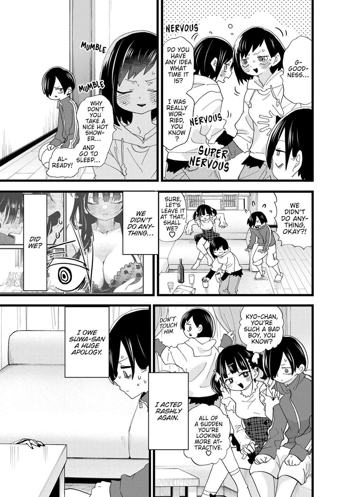 The Dangers in My Heart Chapter 158 - Page 3