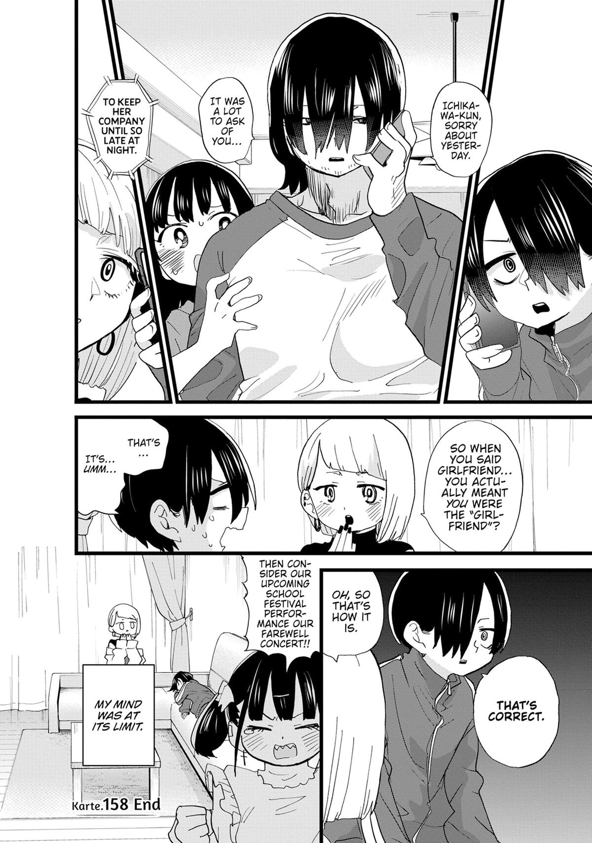 The Dangers in My Heart Chapter 158 - Page 8