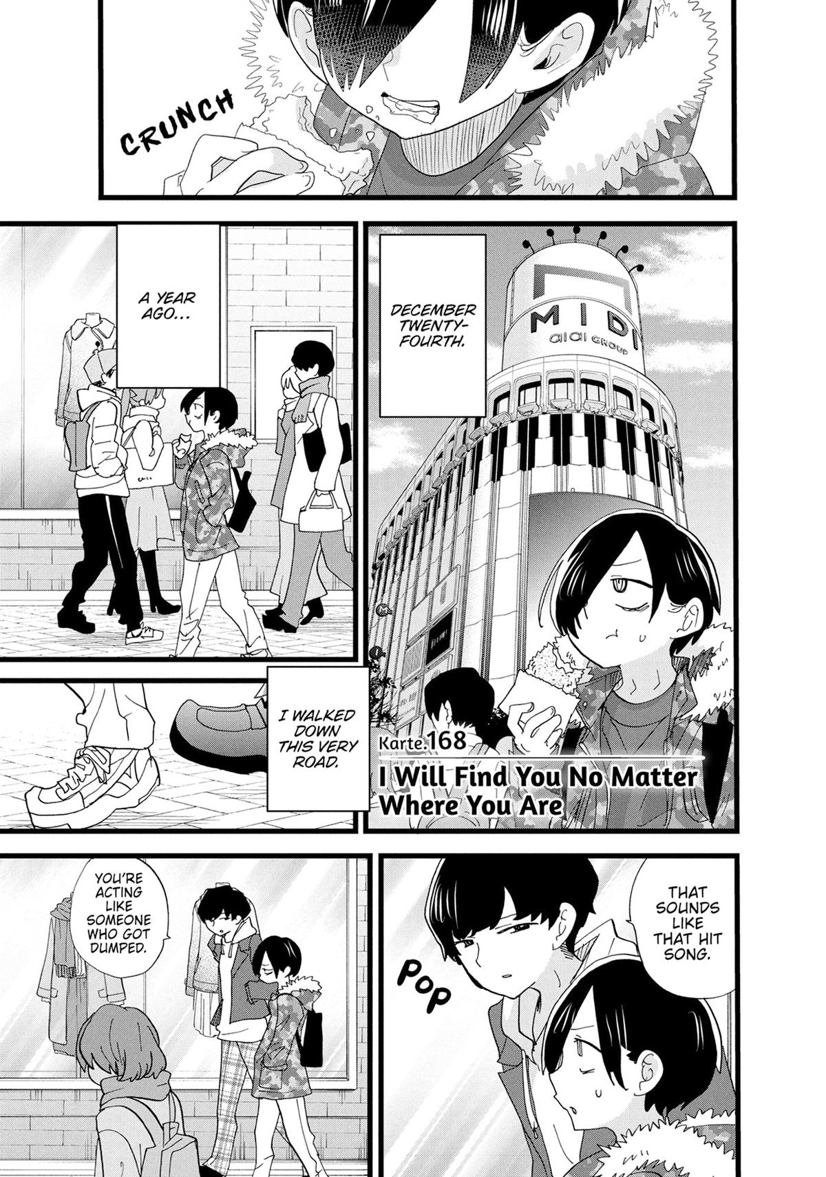 The Dangers in My Heart Chapter 168 - Page 1