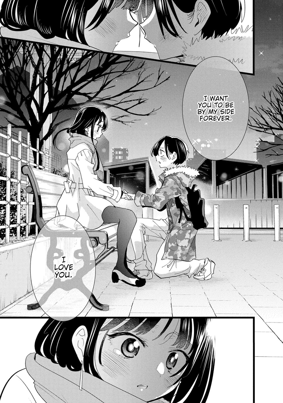 The Dangers in My Heart Chapter 168 - Page 11