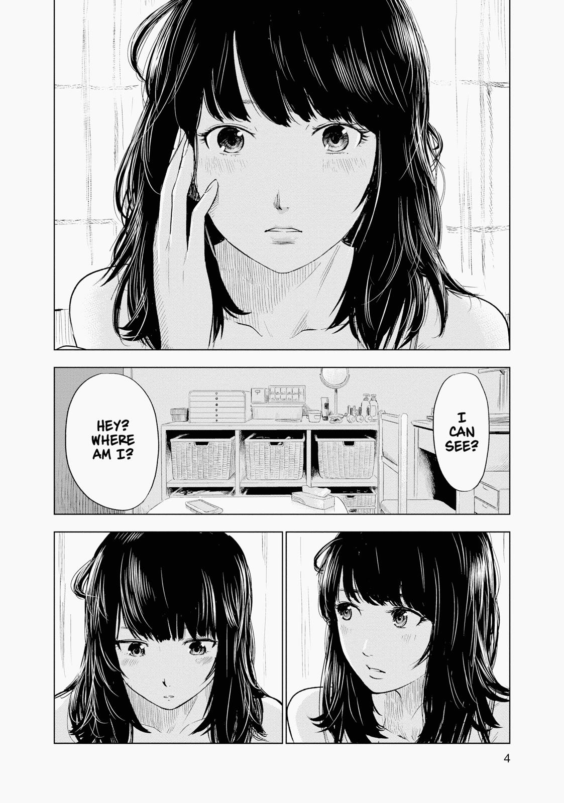 Inside Mari Chapter 1 - Page 5