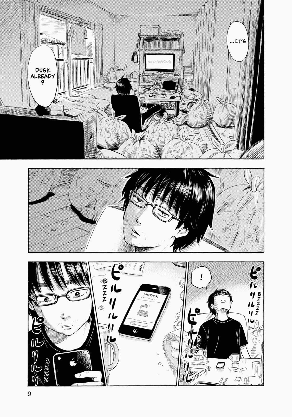 Inside Mari Chapter 1 - Page 10