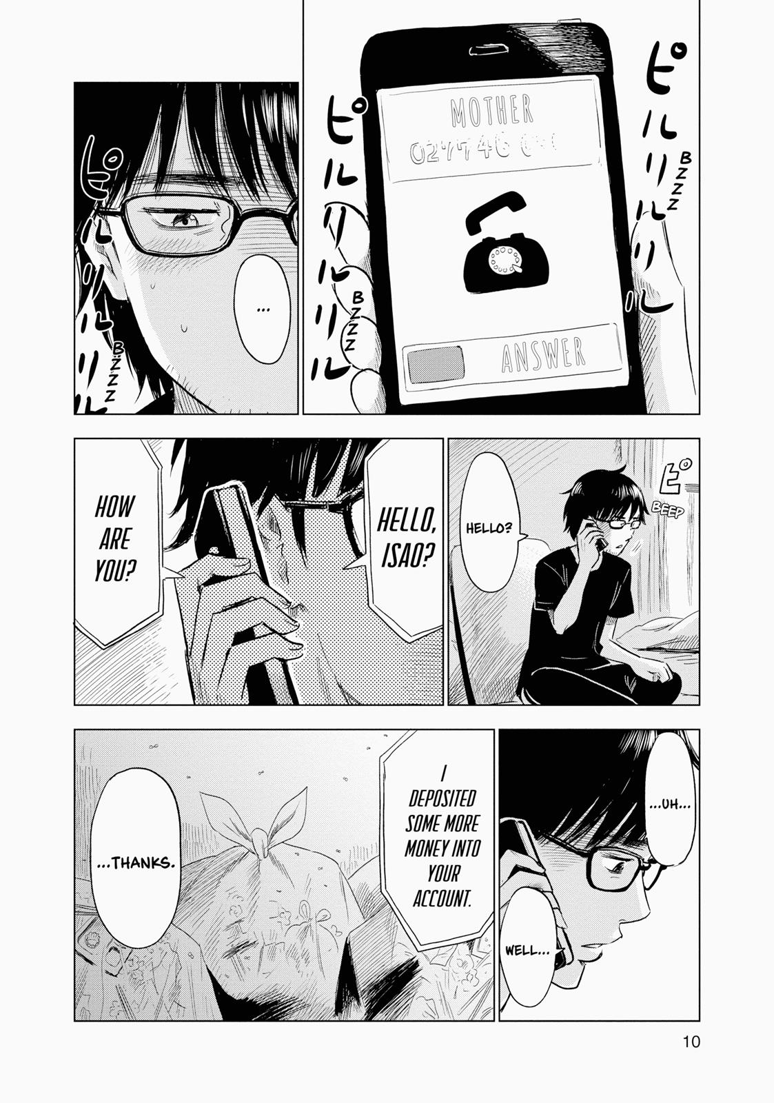 Inside Mari Chapter 1 - Page 11