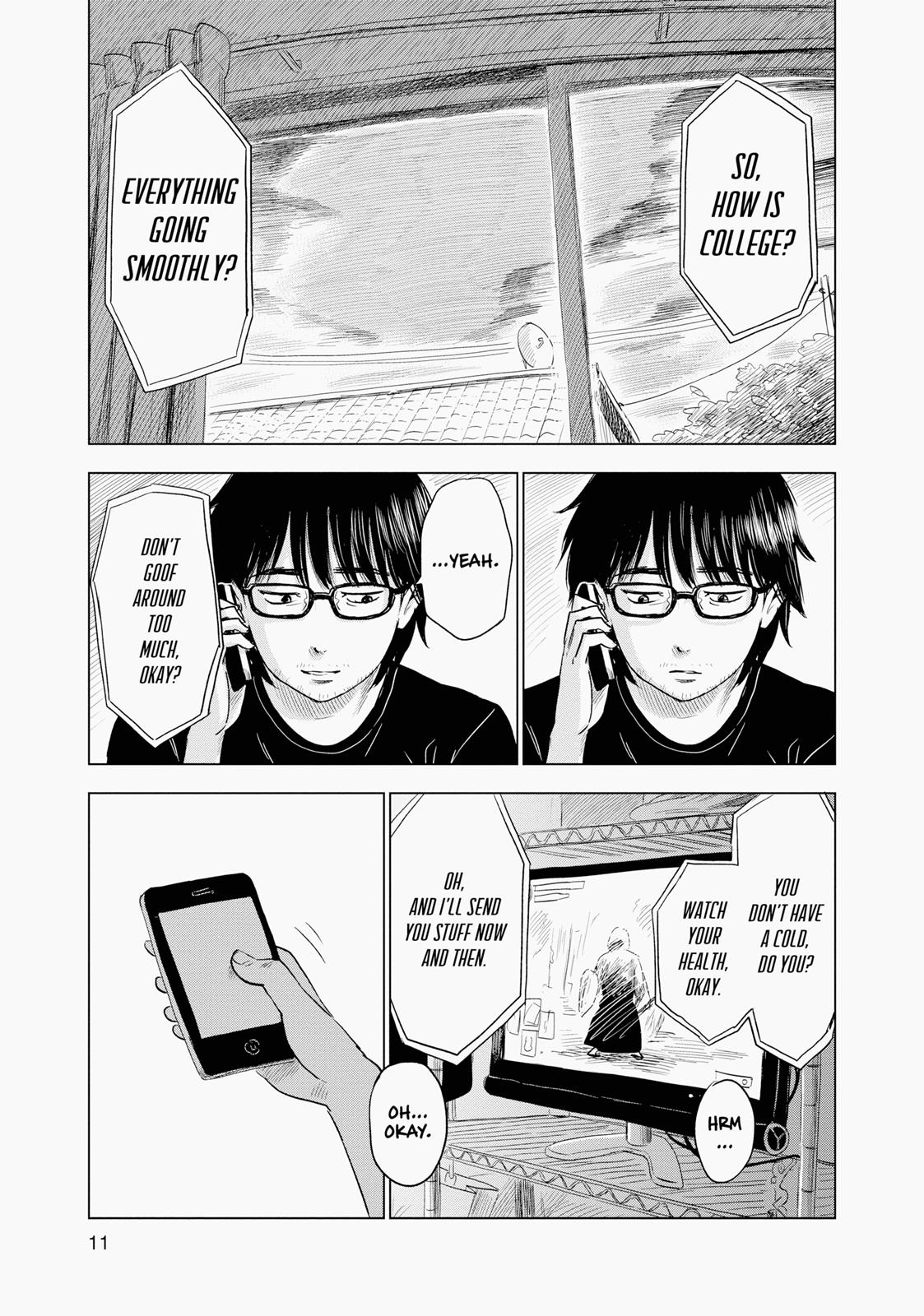 Inside Mari Chapter 1 - Page 12