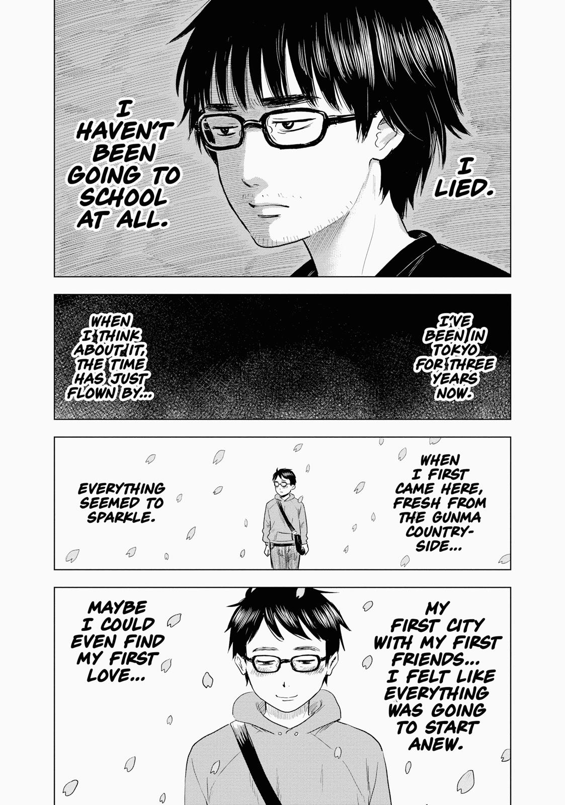 Inside Mari Chapter 1 - Page 13