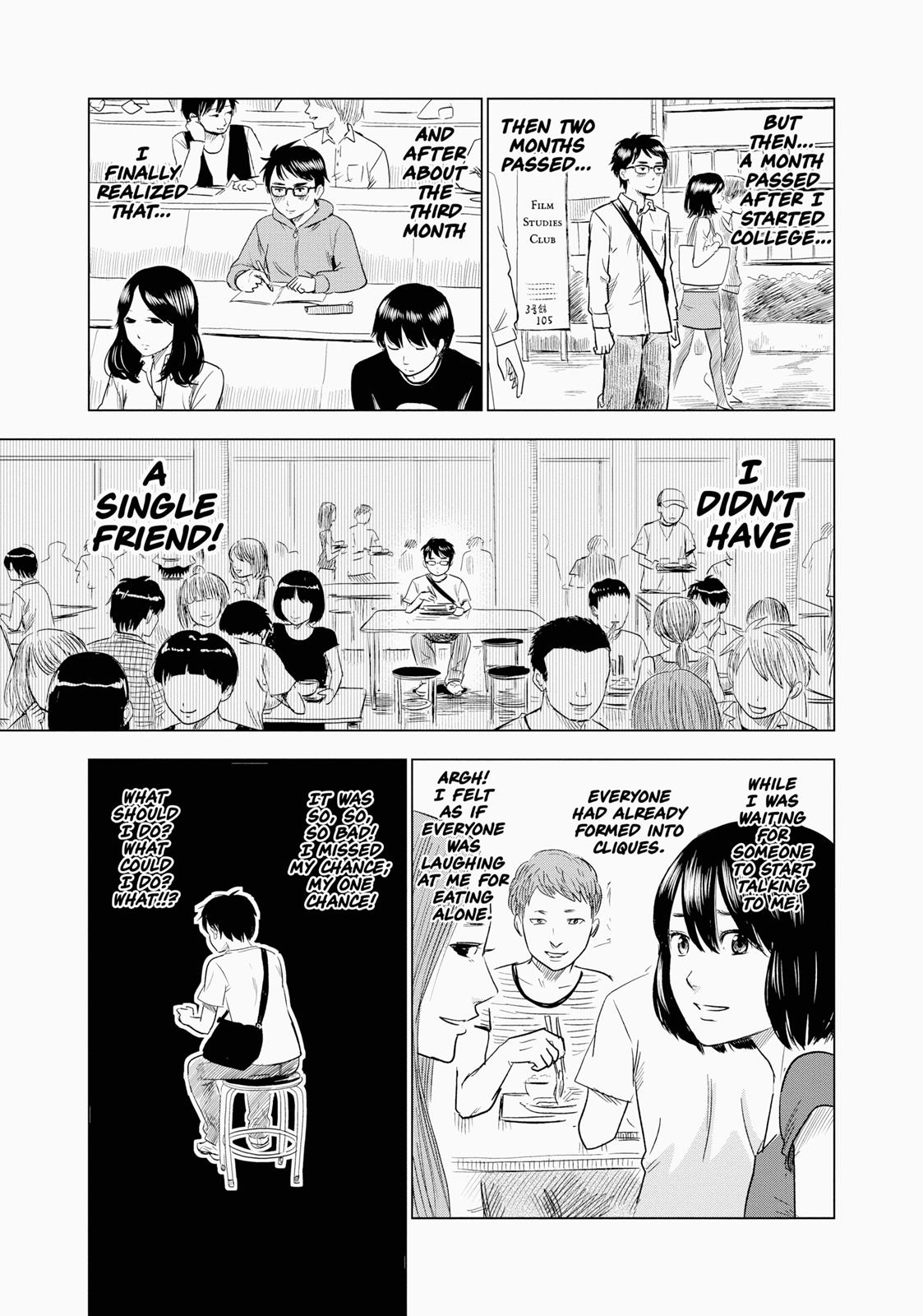 Inside Mari Chapter 1 - Page 14