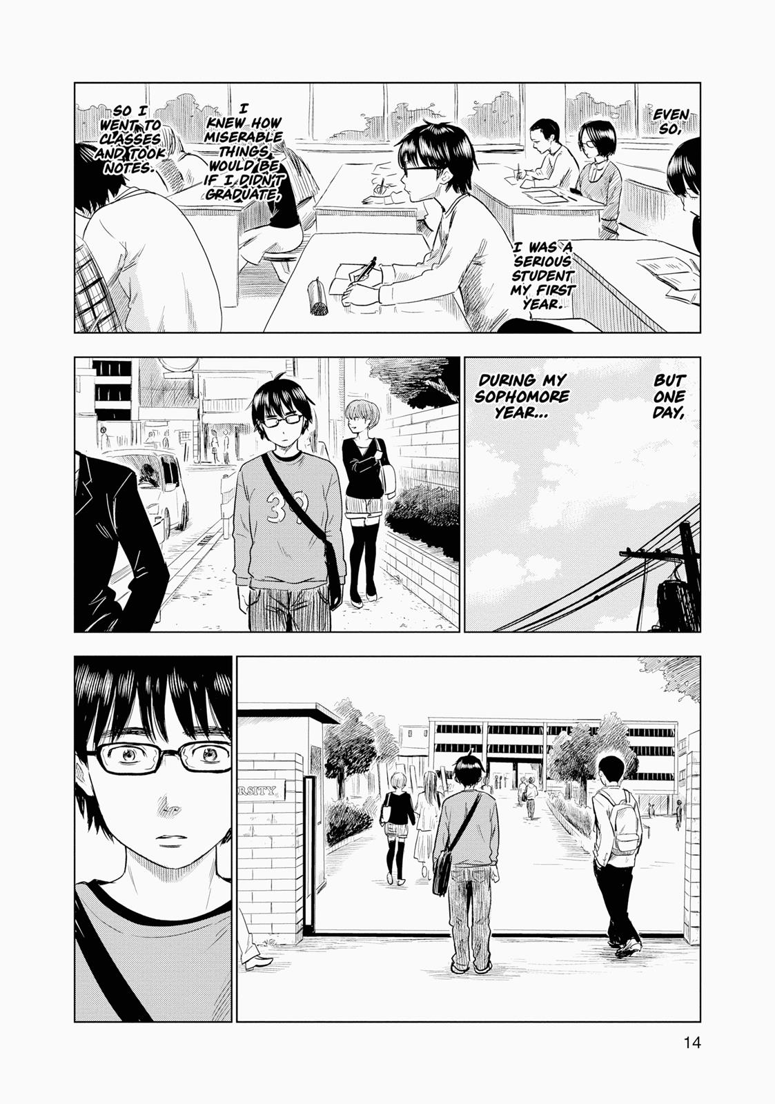 Inside Mari Chapter 1 - Page 15