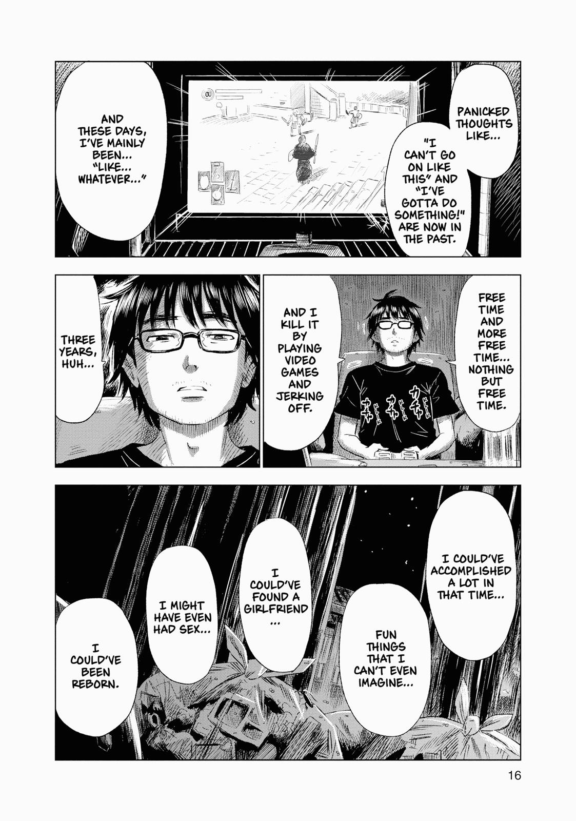Inside Mari Chapter 1 - Page 17