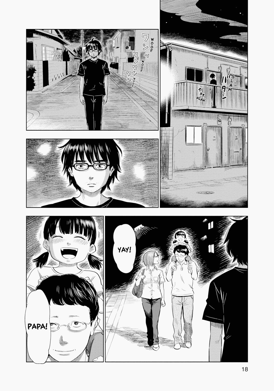 Inside Mari Chapter 1 - Page 19