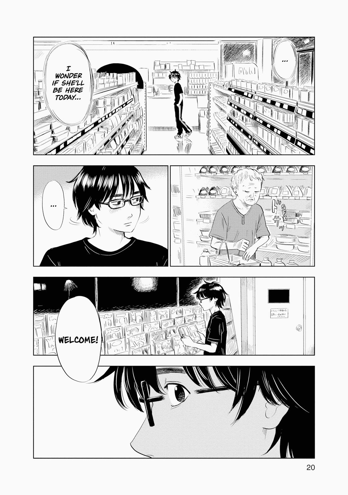 Inside Mari Chapter 1 - Page 21