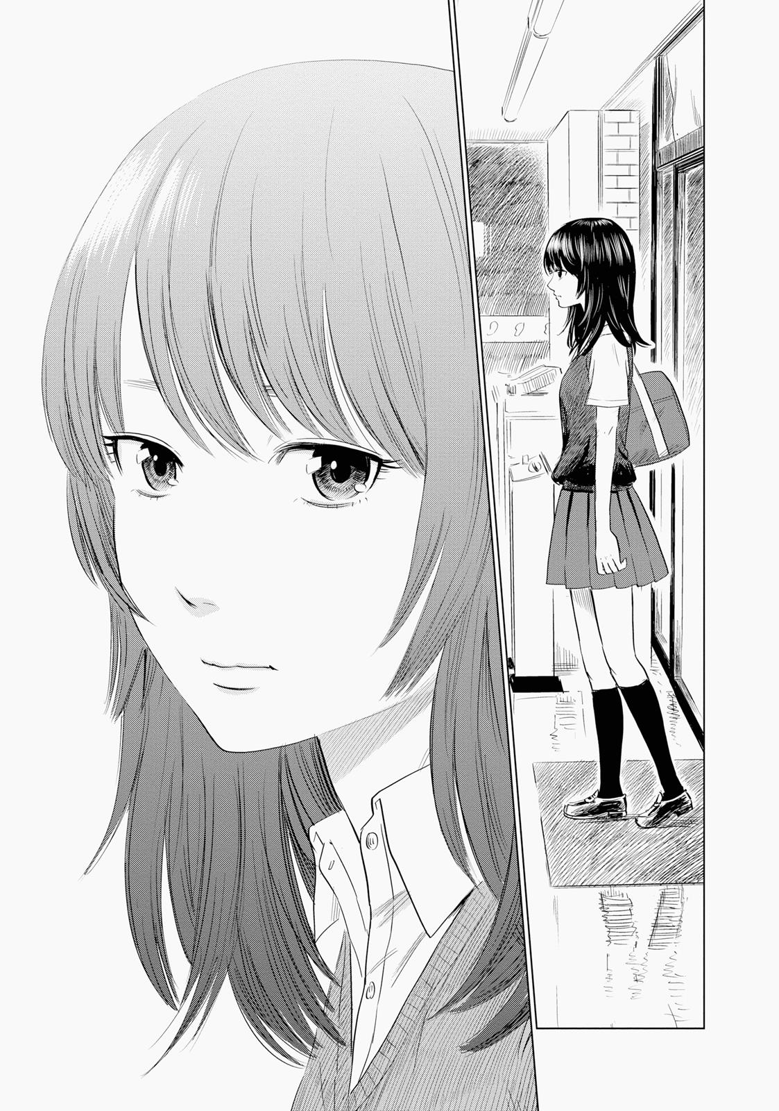 Inside Mari Chapter 1 - Page 22