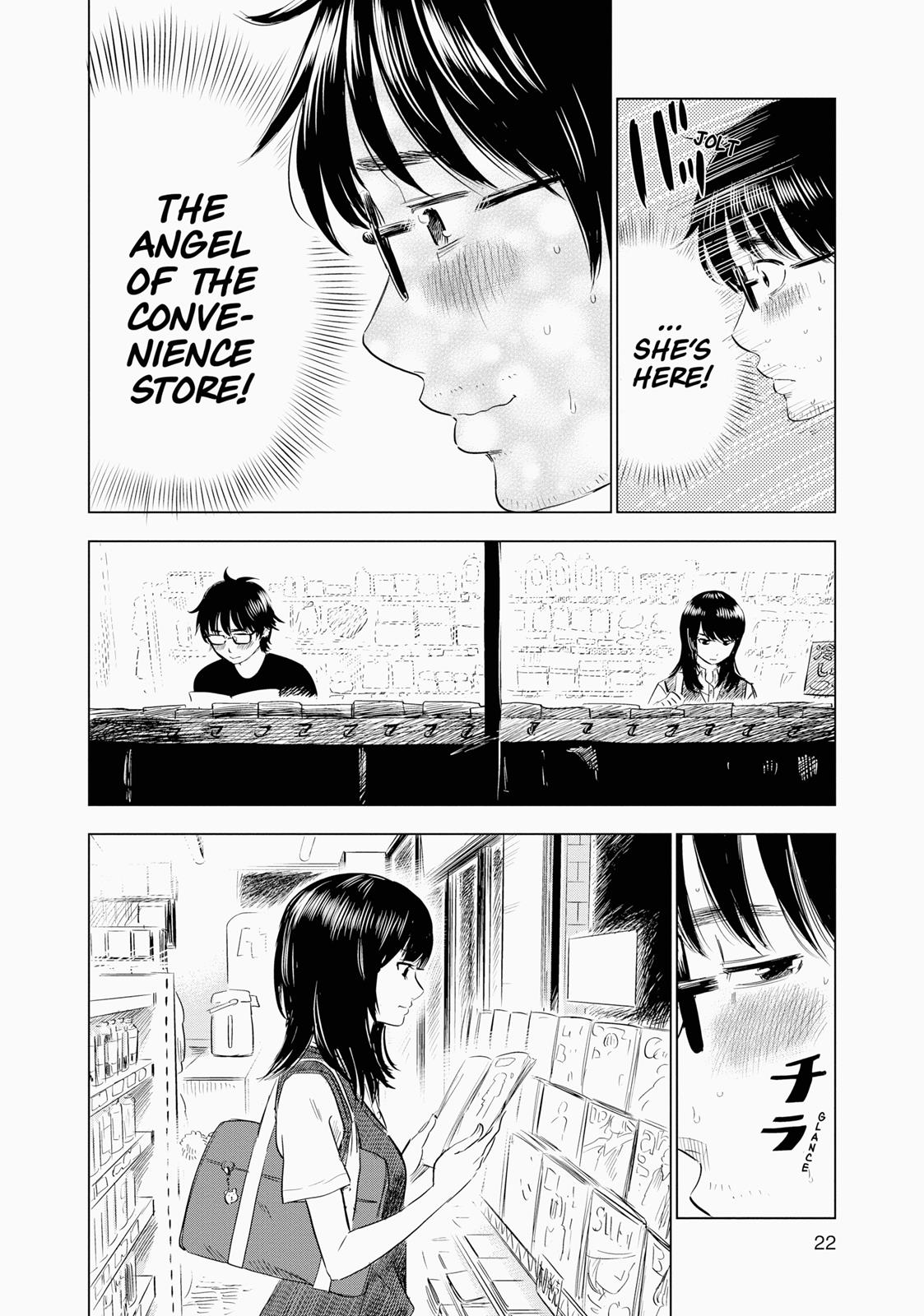 Inside Mari Chapter 1 - Page 23